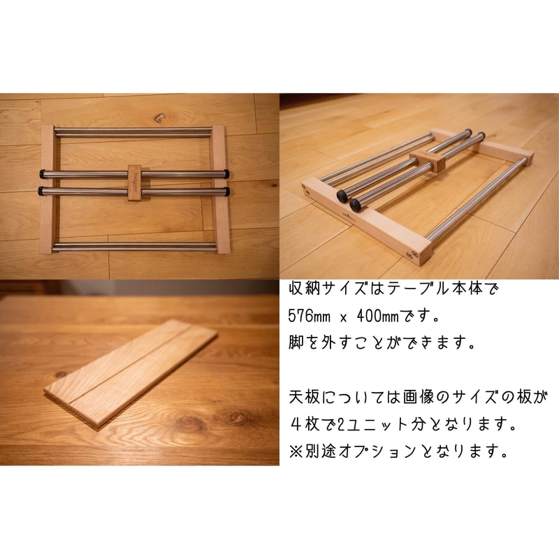 Multus Table] Walnut_Black_2Unit | pollyAnna