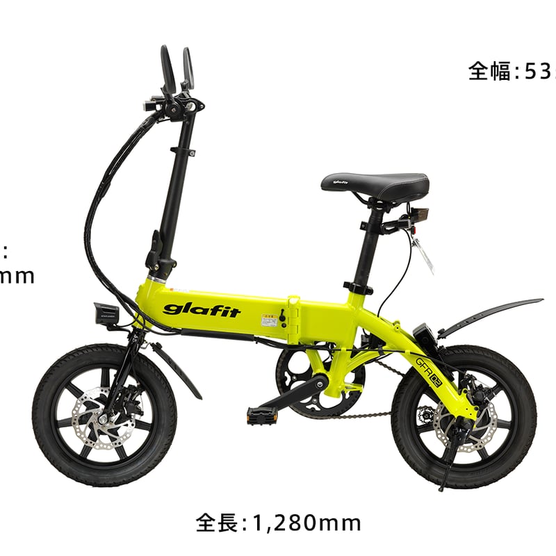 glafit / GFR-02 (グラフィット ジーエフアール02)モビチェン選択可能