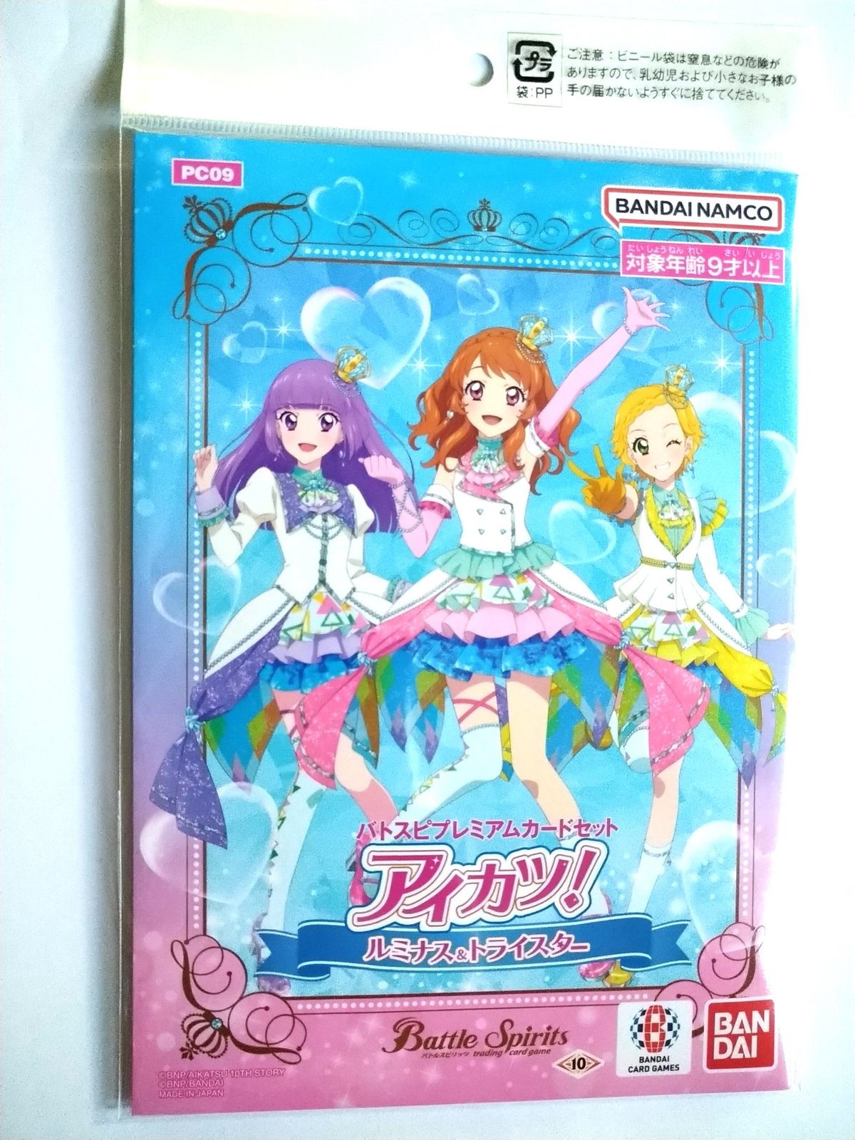 fit=scale-down,w=1200