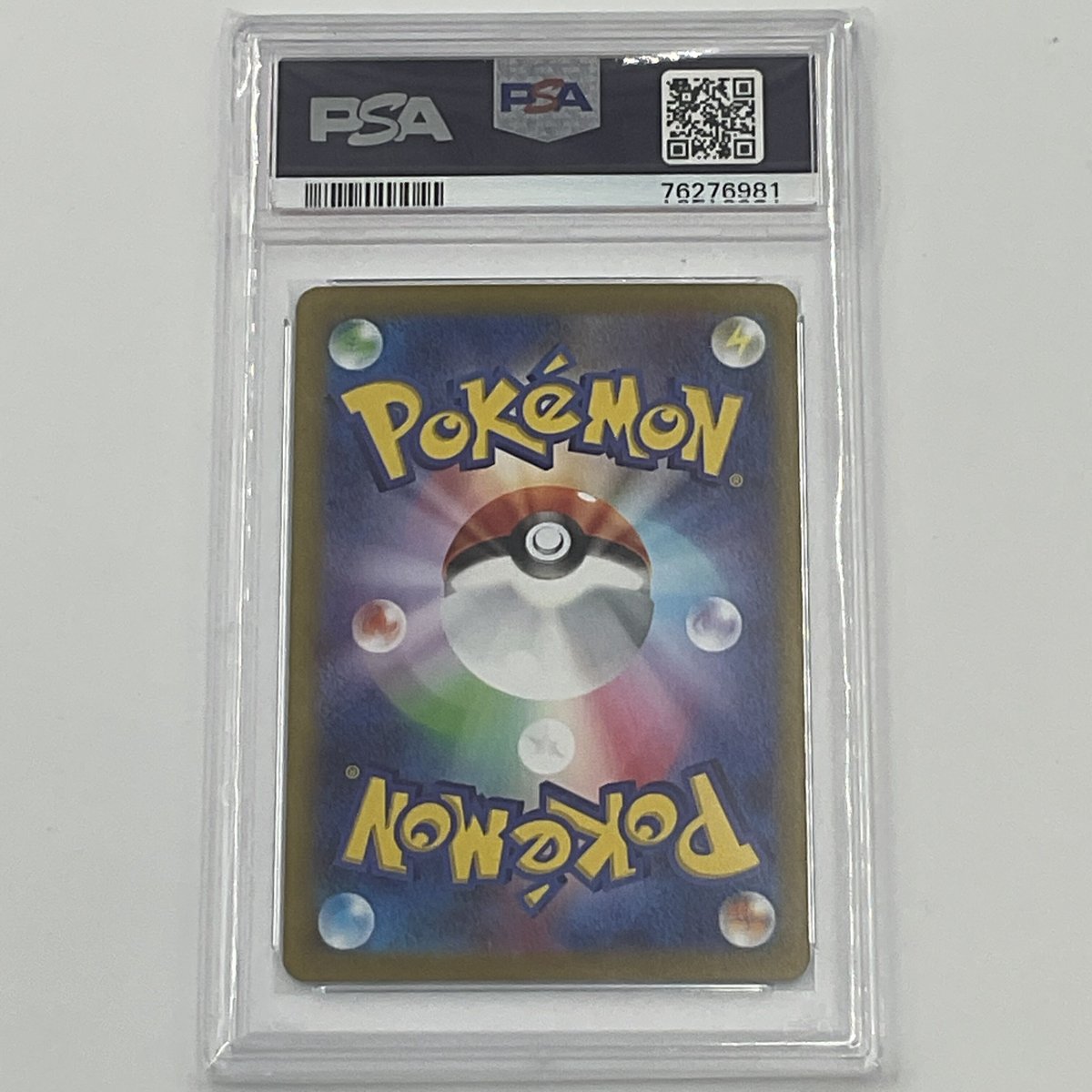 PSA10 ルカリオVSTAR 【HR仕様】305/S-P | ポケカ専門YBLS