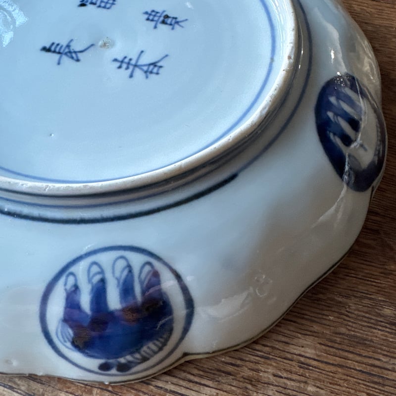 古伊万里 染錦葡萄栗鼠文 輪花七寸皿 1枚 | Kaikaroman ONLINE STORE