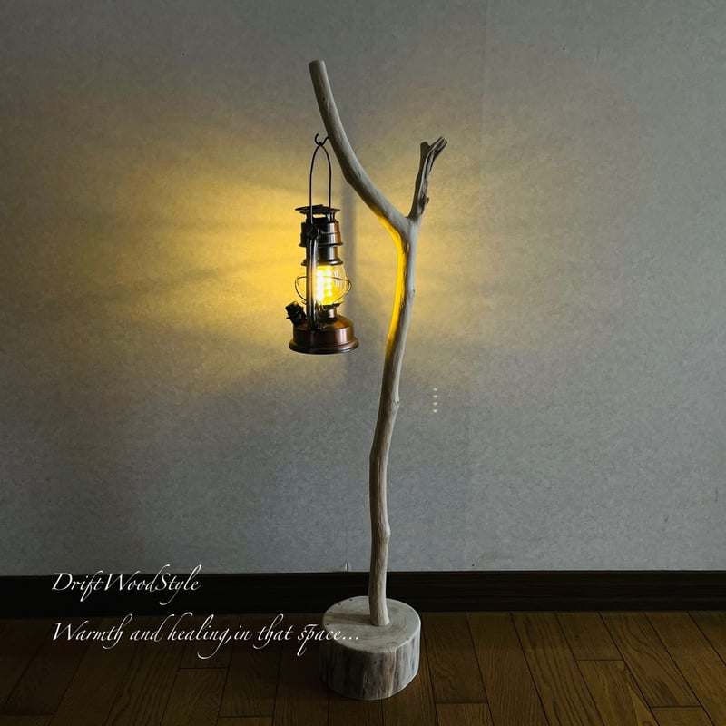 流木インテリア 希少な白い流木の流木スタンド ランタンやエアプラント