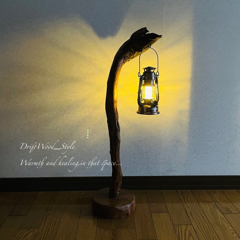 流木インテリア 芸術的な造形の流木スタンド ランタンやエアプラントを