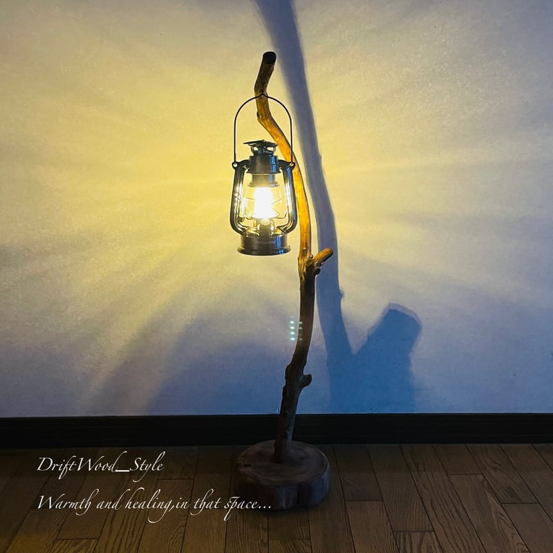 流木インテリア 芸術的にうねる枝の流木スタンド ランタンやエア