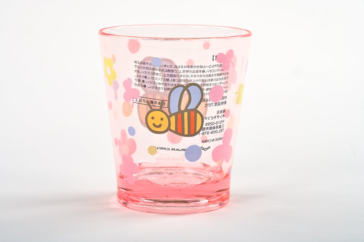 でんぶんアクリルコップ | mobilitystation