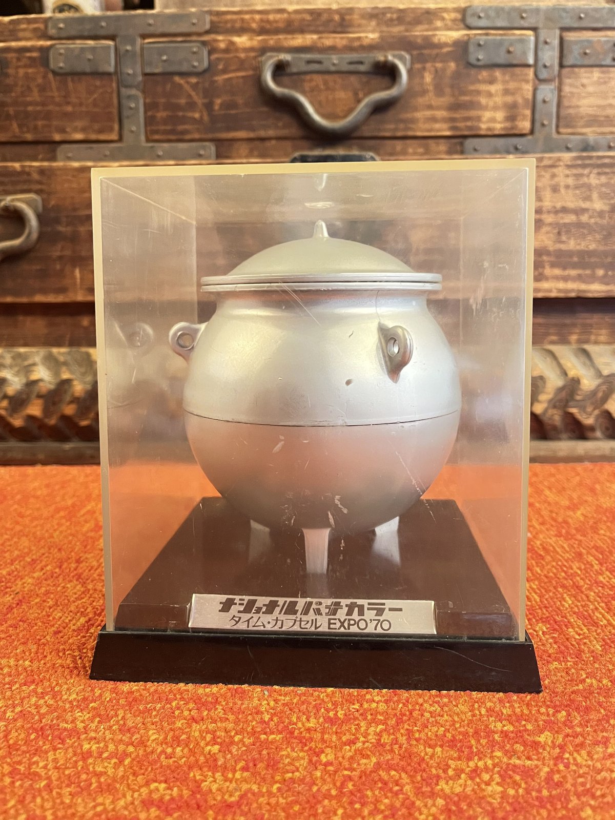 タイムカプセルEXPO'70 ナショナルパナカラー 大阪万博 | アンティーク