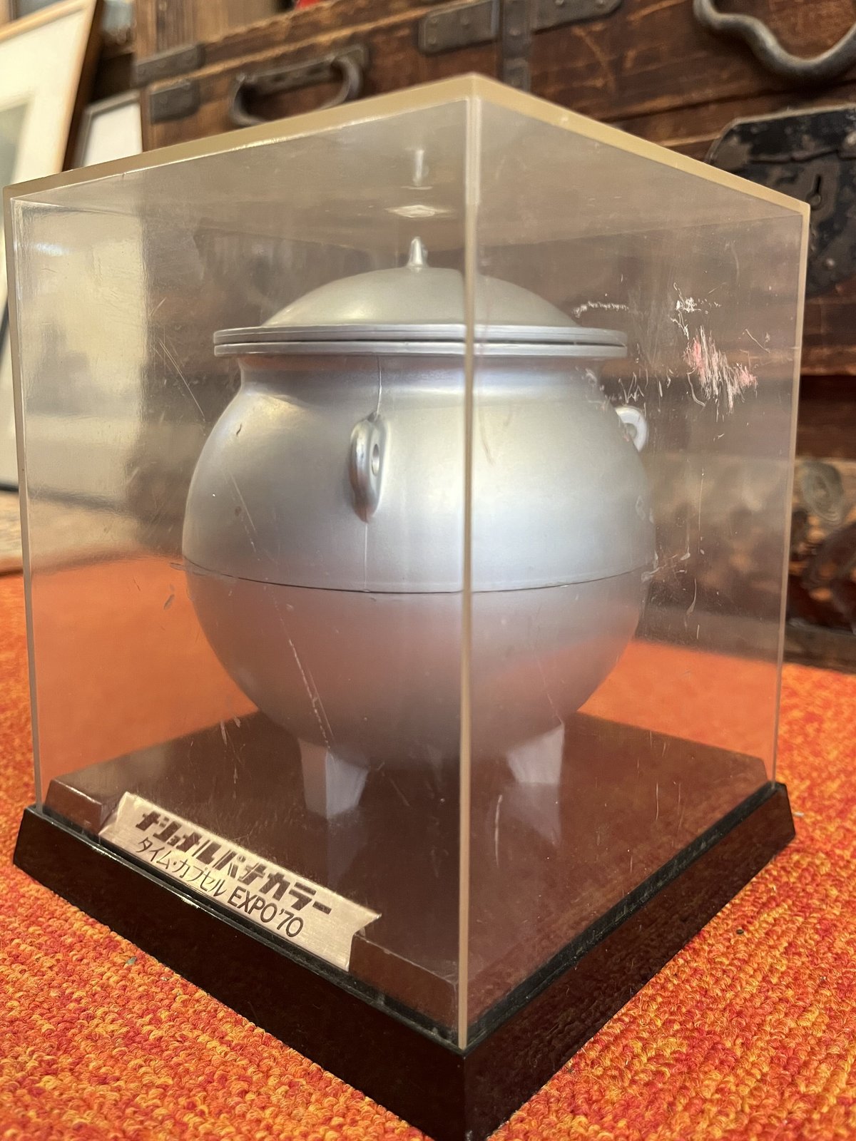 タイムカプセルEXPO'70 ナショナルパナカラー 大阪万博 | アンティーク