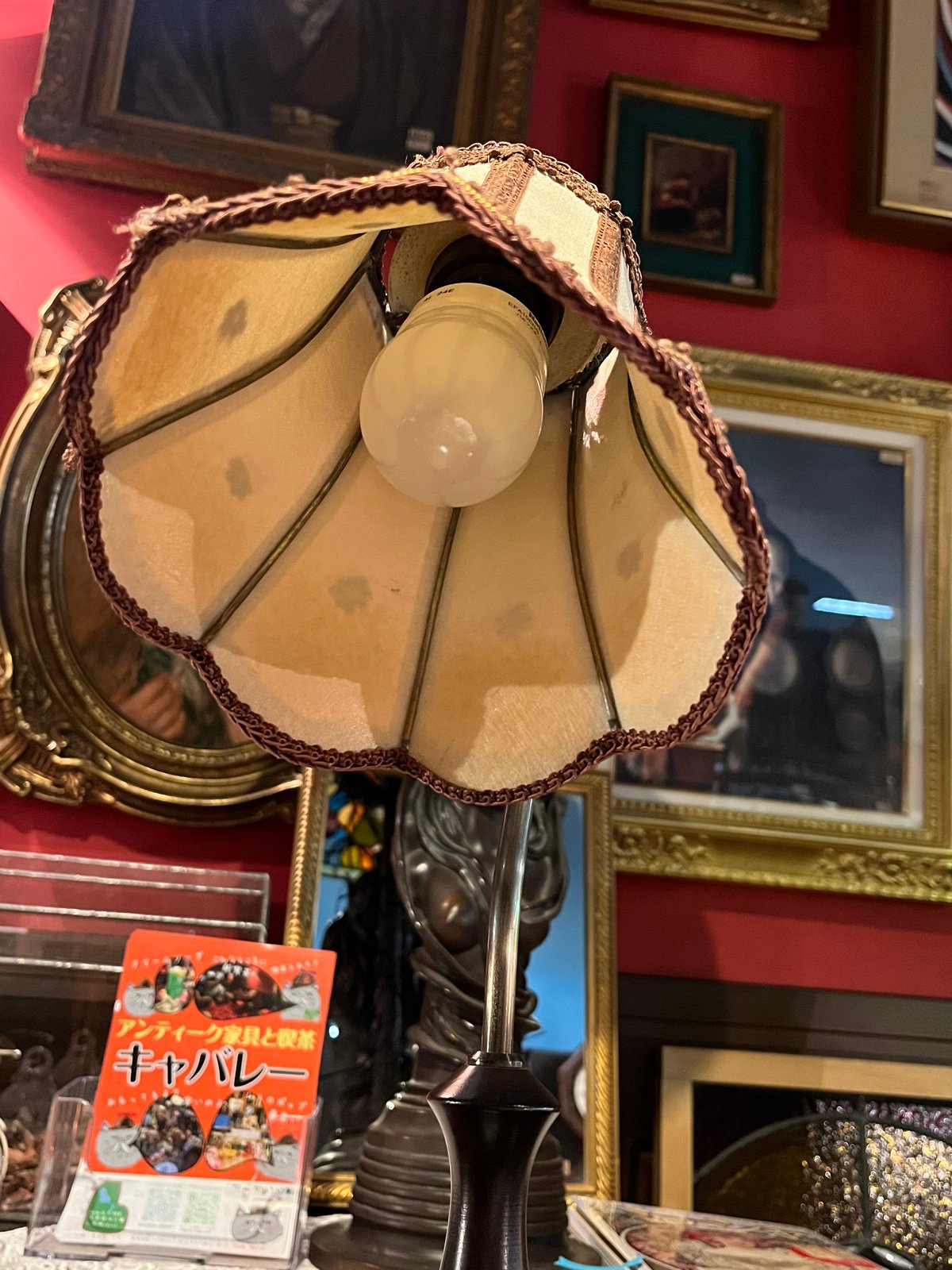 アンティークランプ 新日本照明 | アンティーク家具と喫茶キャバレーの