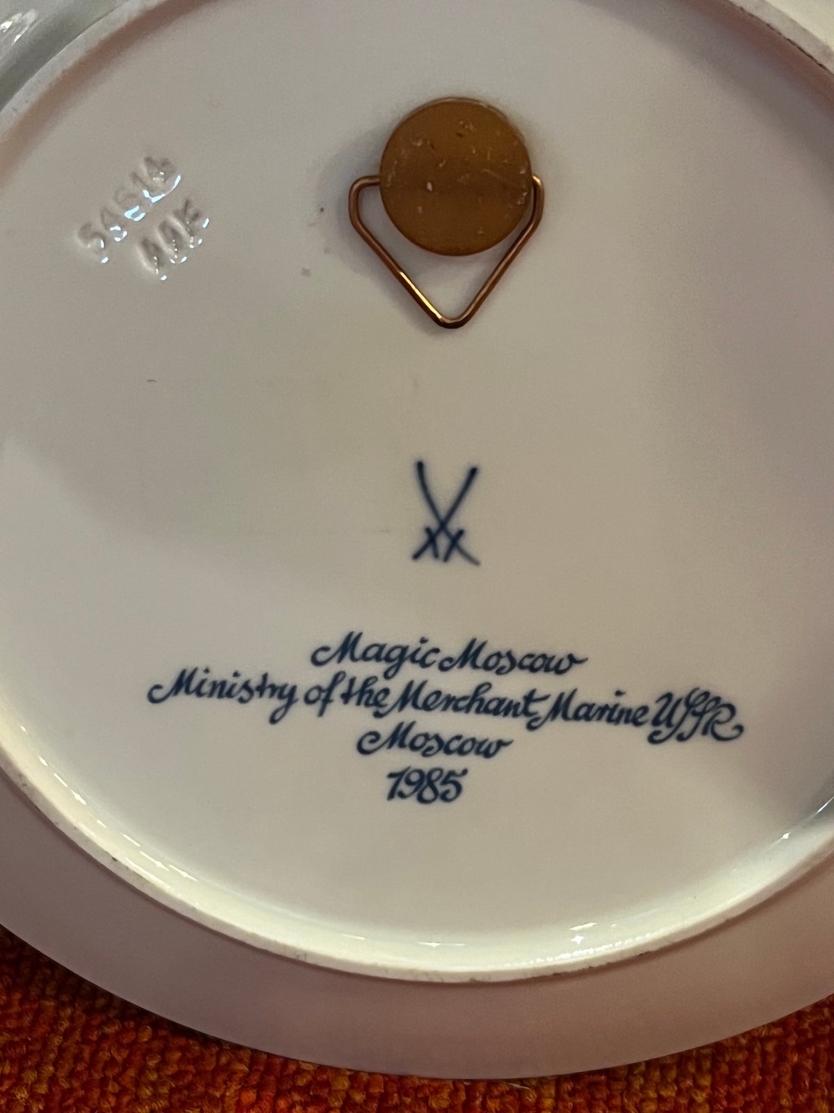 Meissen マイセンイヤープレート | アンティーク家具と喫茶キャバレー