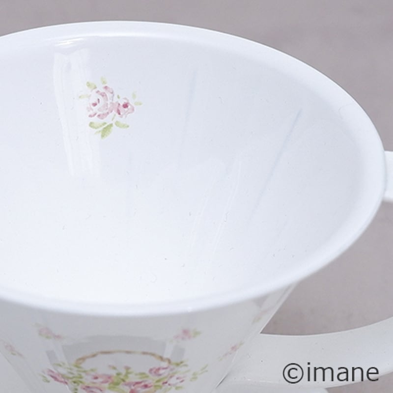 イマン ローズバスケット コーヒードリッパーS | Frenchchic