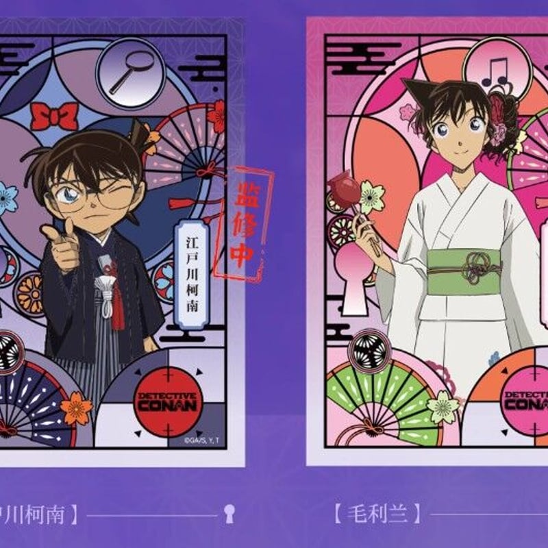 名探偵コナン】中国販売 NetEase LOFTERコラボ 「彩窓」PVCクリア