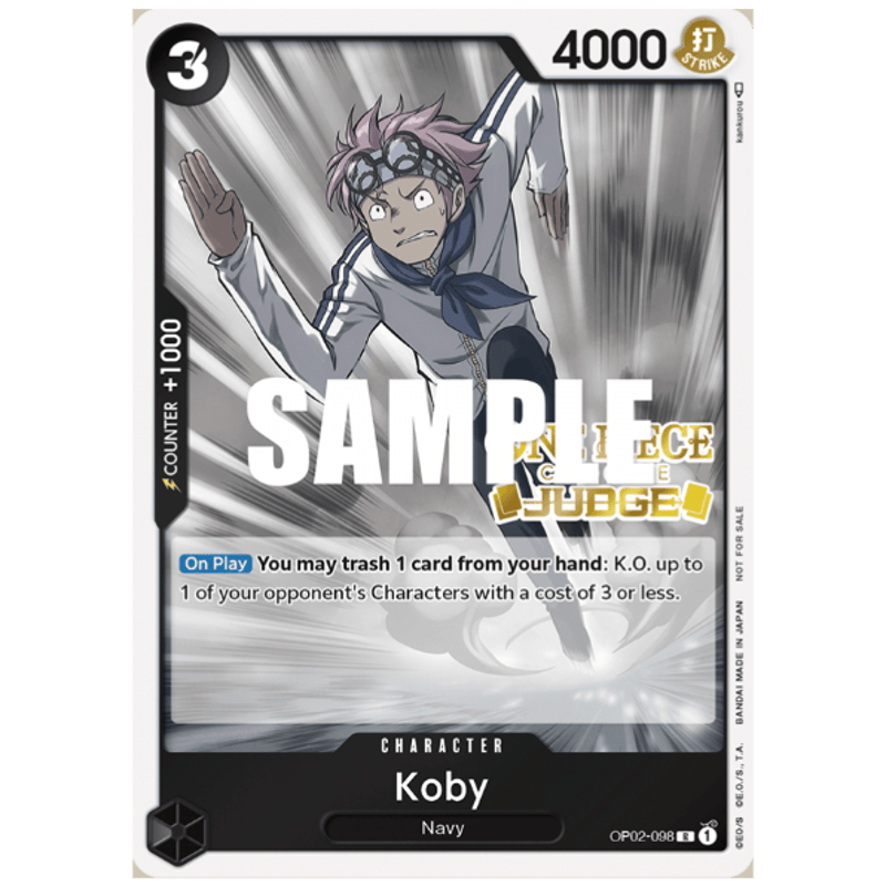 ワンピースカード】Koby(OP02-098) Judge プロモ コビー | Huskit
