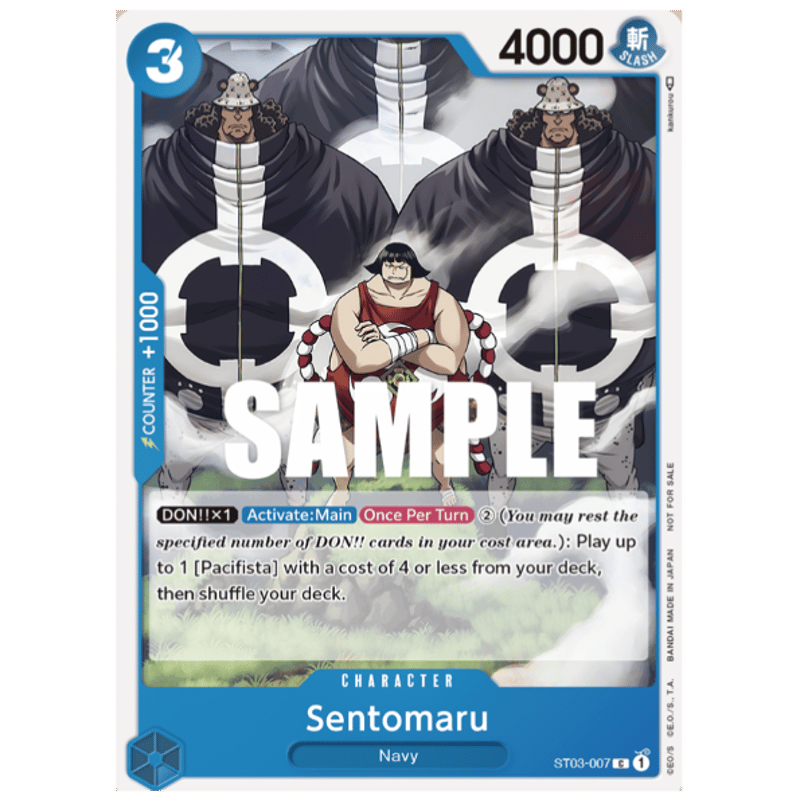ワンピースカード】Sentomaru(ST03-007) プロモ 戦桃丸 | Huskita
