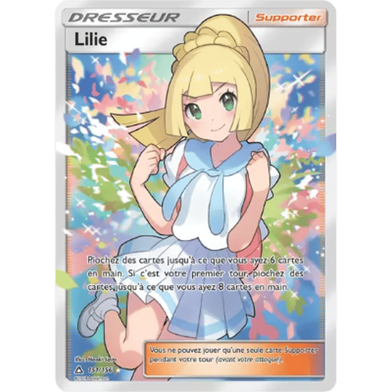 フランス語】【PSA10】リーリエ SR がんばリーリエ | Huskita TCG