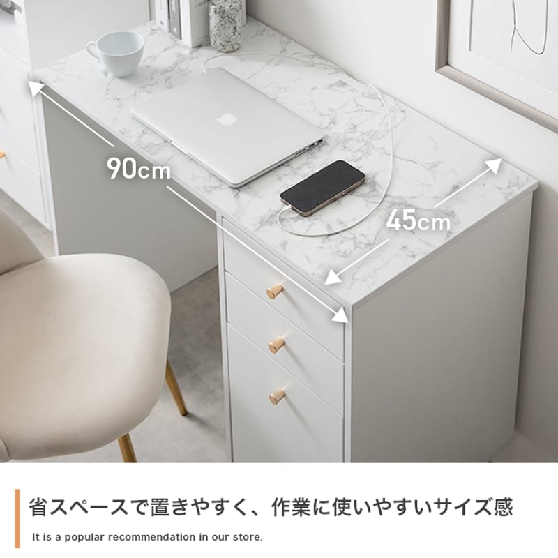 デスク W90cm ホワイト 白 大理石柄 ゴールド 脚 取手 引出し付き 韓国