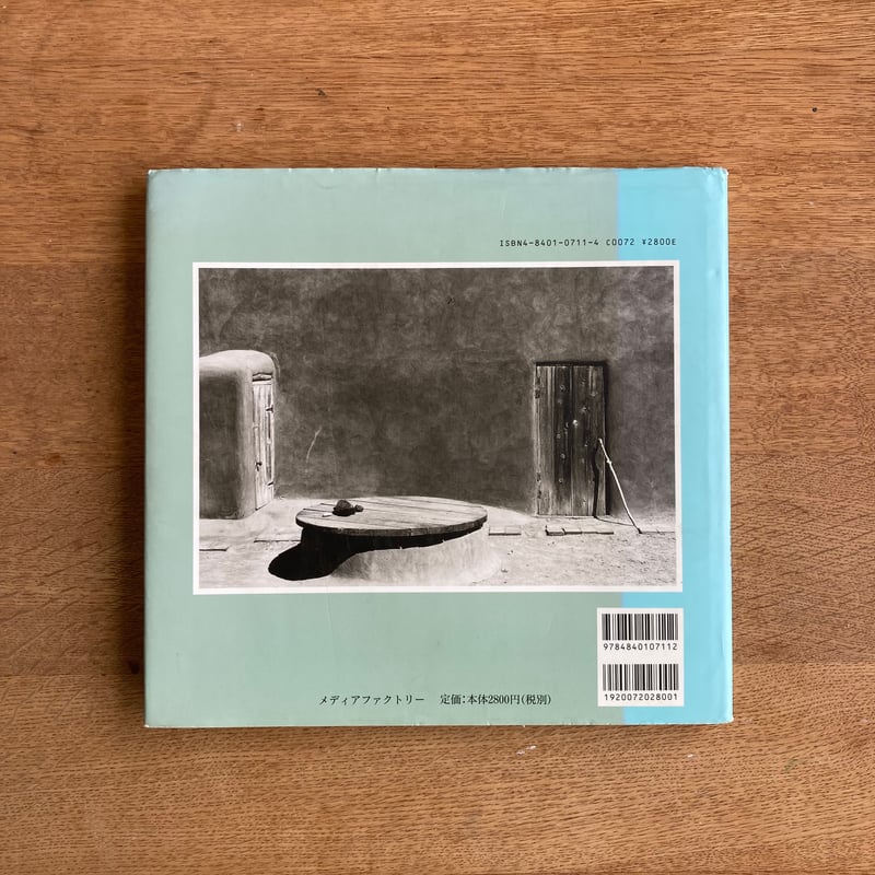 オキーフの家｜Abiquiu and Ghost Ranch | WHITEGREEN GAL