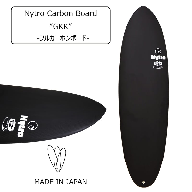 フルカーボンボード Nytro Carbon board - GKK - ラウンドテール トラ