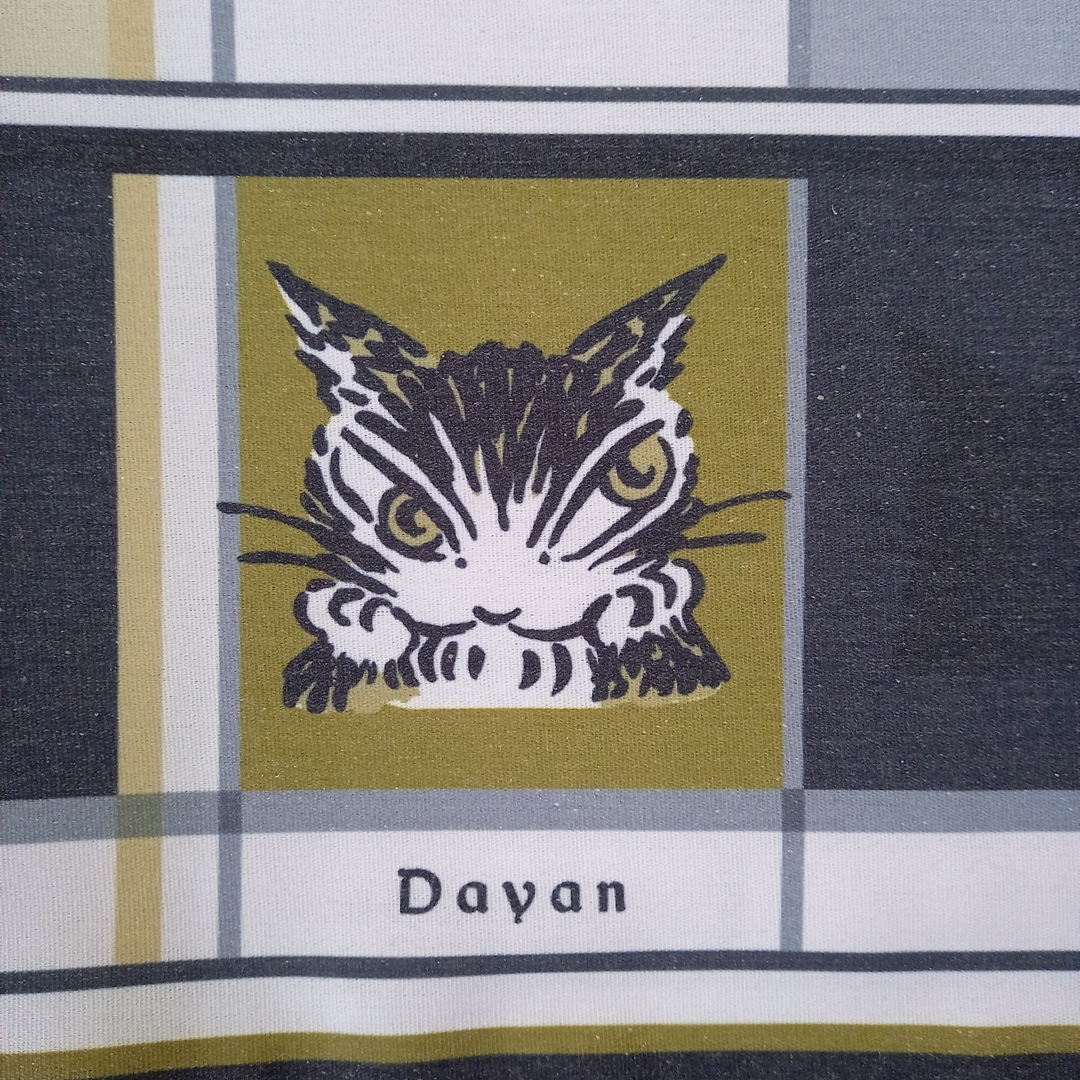 ダヤン テーブルクロス HOTEL マルチカバー | 秀和美術本店 わちふぃー