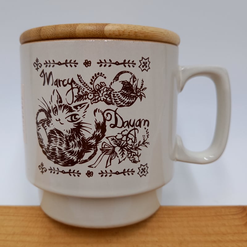 ダヤン 陶器製 マグキャニスター キャニスター 保存容器 | 秀和美術