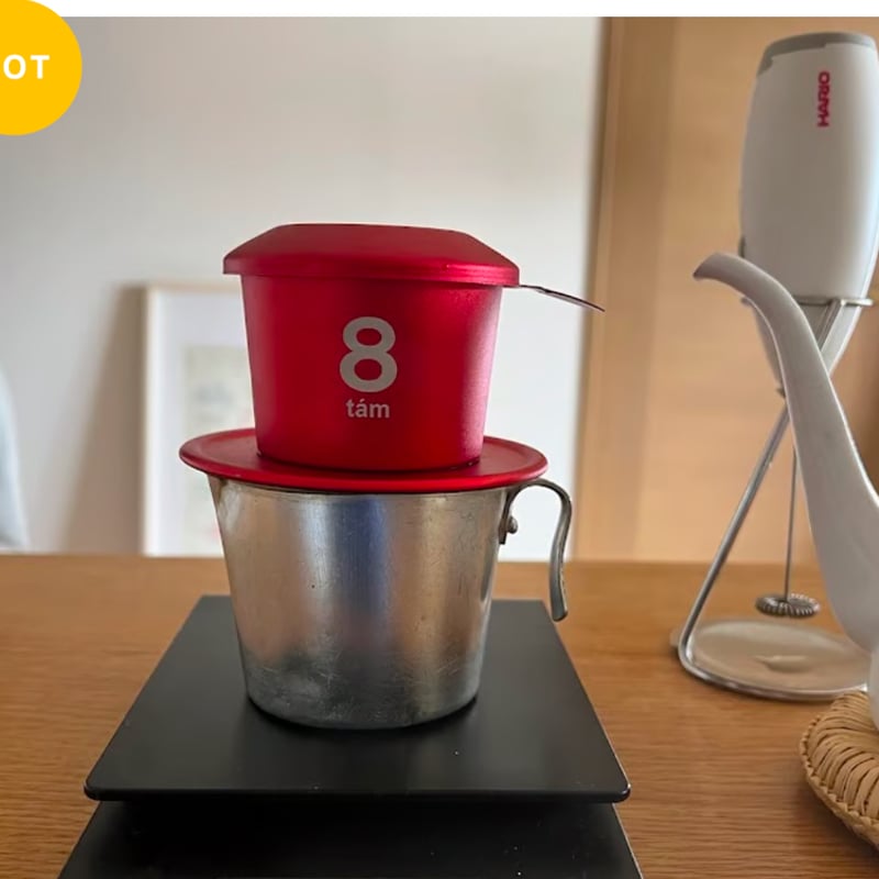 送料無料】ベトナム式ドリッパー ベトナムフィン『カフェフィン』 NO.8