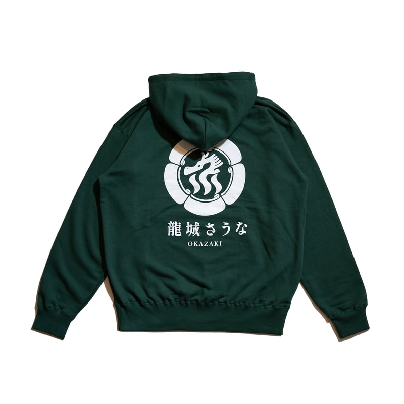 龍城さうなロゴパーカー【グリーン】 | 龍城さうなonline shop
