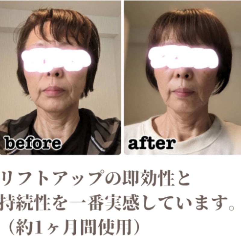 Monter Conditioning Cream（モンテコンディショニングクリーム） | マ