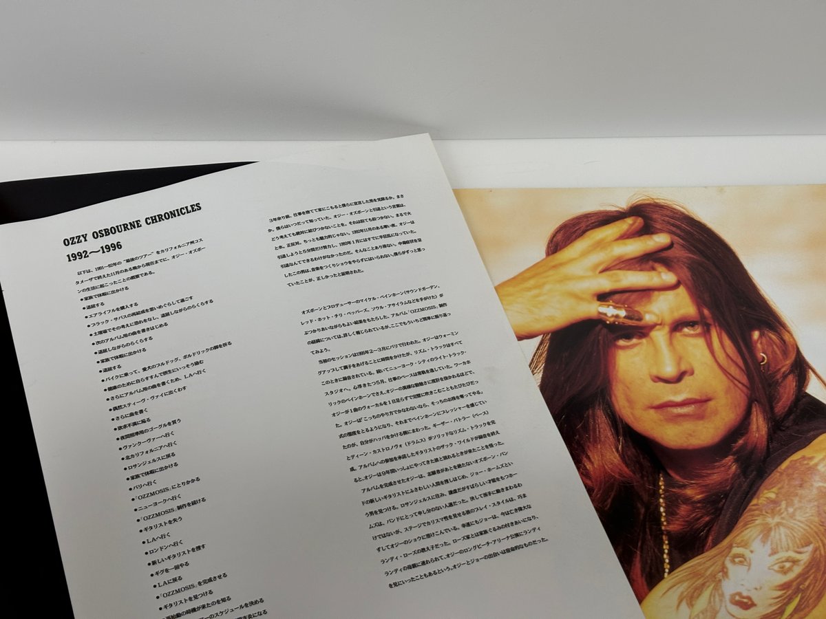 OZZY OSBOURNE（オジー・オズボーン） ライブパンフレット | 書楽堂書店