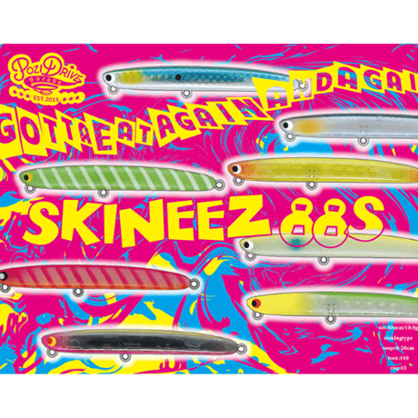 CATEGORY POZIDRIVE GARAGE | ボジドラ商店