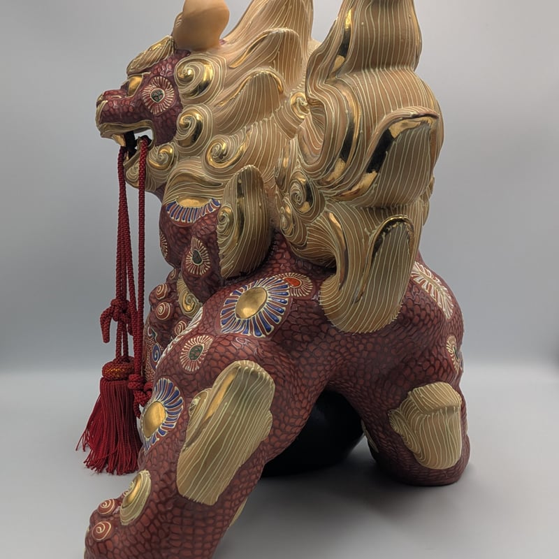 九谷焼 骨董 民芸品 宝獅子 魔除け獅子 縁起物 獅子 狛犬 置物 玉乗り