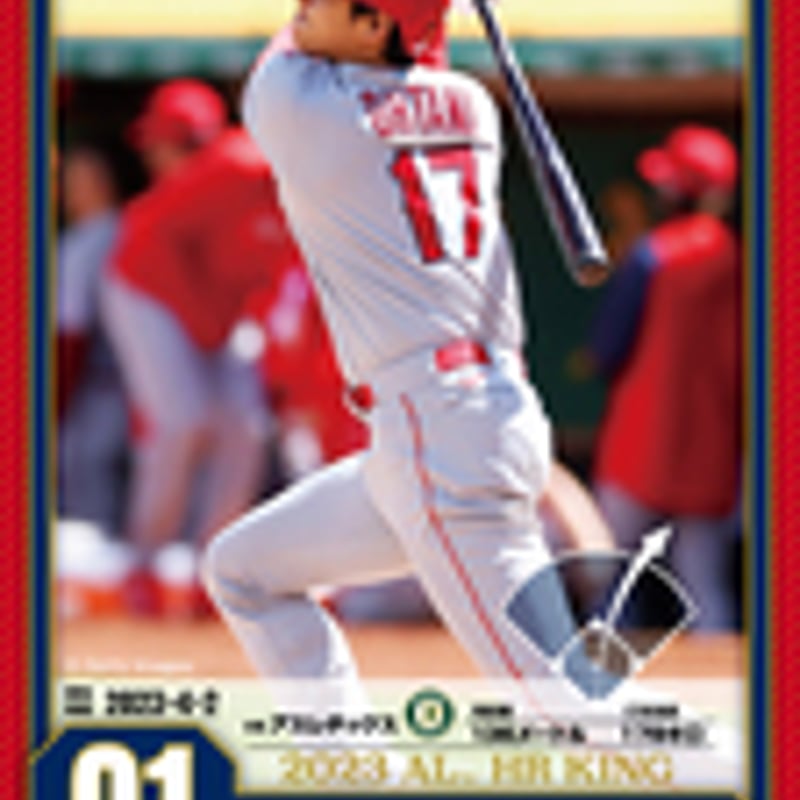 大谷翔平 2023 ホームランキング プレミアム グッズセット Shohei
