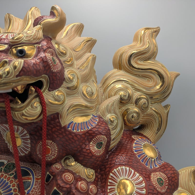 九谷焼 骨董 民芸品 宝獅子 魔除け獅子 縁起物 獅子 狛犬 置物 玉乗り