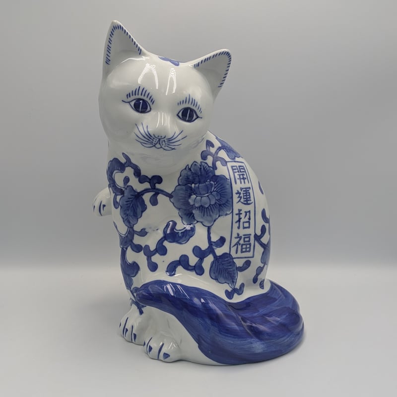 招き猫 陶器製 開運招福 染付 花文 縁起物 置物 インテリア オブジェ