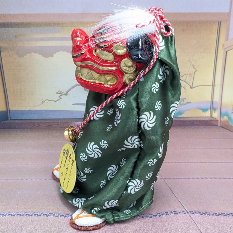 縁起物 踊る獅子舞 獅子舞 グリーン お正月 迎春 | よしつねの秘密基地