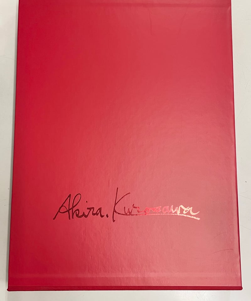 黒澤明 全画集 小学館 | SHEEPSHEEP BOOKS