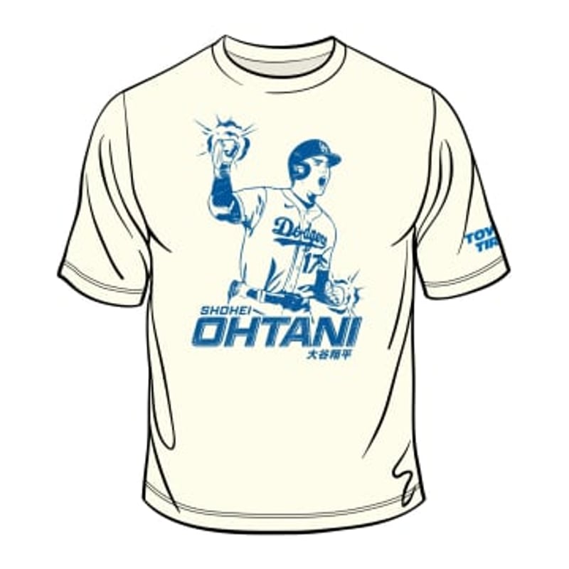 2024年9月21日 球場配布 大谷翔平 Tシャツ ドジャース | SHO-TIME 甲子園