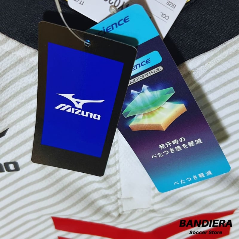 ミズノ】セレッソ大阪 ユニフォーム 2014 アウェイ 半袖 レプリカ（No