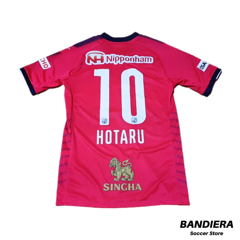 プーマ】セレッソ大阪 ユニフォーム 2017 ホーム 半袖 レプリカ（No.10