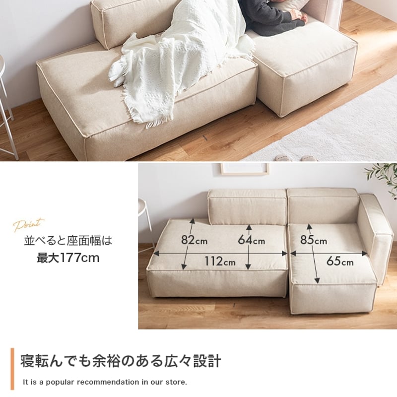 一人掛け ソファ 1.5人掛け ソファー フロアソファー ローソファー