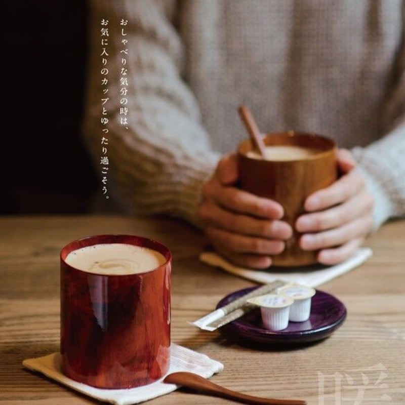 マグカップカラフル マット 鳥獣戯画 金 SX-499TGG [マグカップ] | 嘉