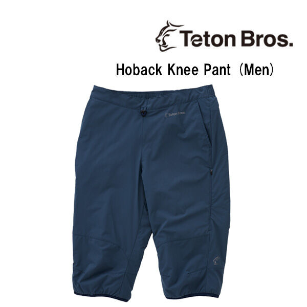 TETON BROS. ティートンブロス インサレーションニーパンツ ホバック
