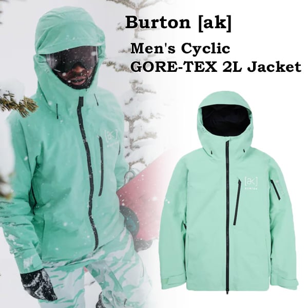 24-25 BURTON メンズ スノーボードウエア Men's Burton [ak] Cy