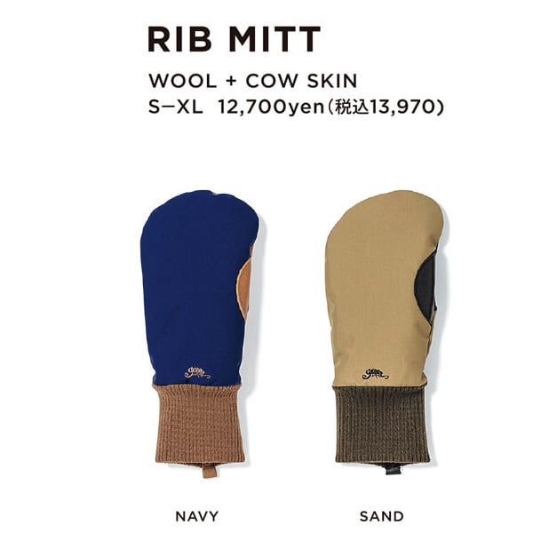 SALE 23-24 GREENCLOTHING ミブミット GREEN CLOTHING R