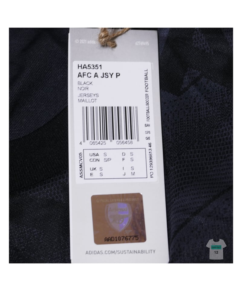 Adidas 22/23 アーセナル 支給オーセンティックアウェイユニフォーム+