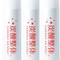 ビアン スプレー UV 革命 炭酸 整体 ミスト メイクキープ 日やけ止め