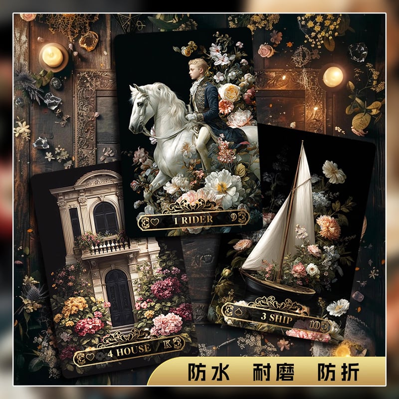 花の季節のルノルマン【ルノルマンカード】 | musemuse