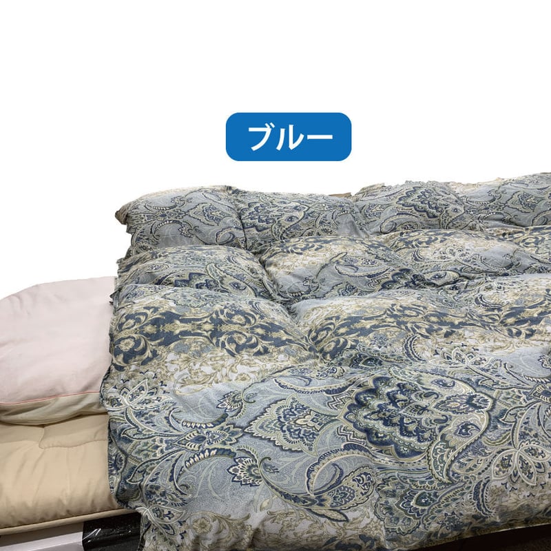 シングルサイズ】羽毛布団 ハンガリーダウン90% 中身羽毛量1.1kg