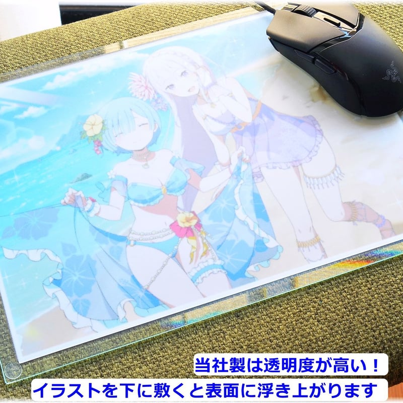 サラサラ質感・ゲーミングガラスマウスパッド【230㎜×280㎜×5㎜厚