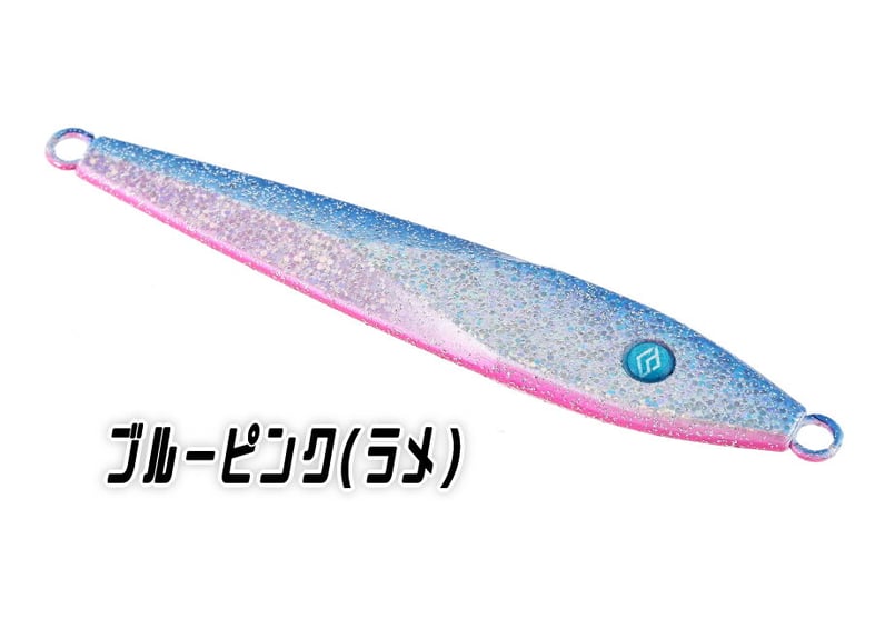 SKY MARINE オリジナルジグ SKY JIG 300g | SKY MARINE.SHOP