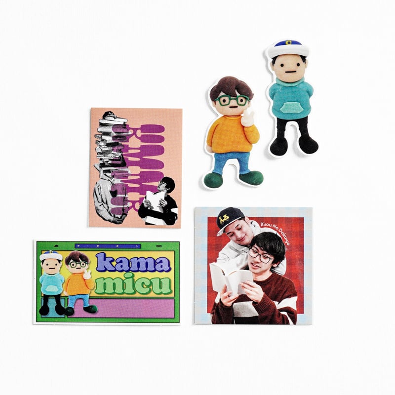 かまみくステッカーパック | オモコロストア