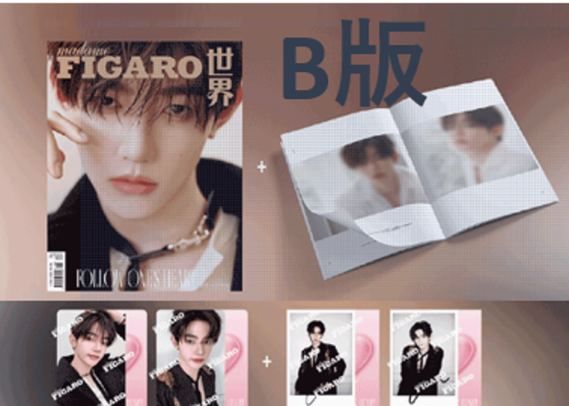 章昊ジャン・ハオ ZB1】Madame Figaro 2024年10月 ≪特典付き≫ |